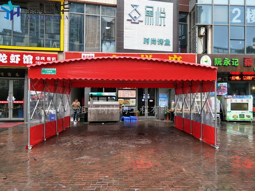 【沂源县大排档伸缩雨棚/室外推拉雨蓬/户外大型帐篷_量身定制】- 