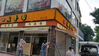 厂家 供应遮阳篷篷布遮阳篷铝材 蓬 雨棚 停车棚 帐篷等