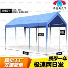 简易遮阳棚厂商