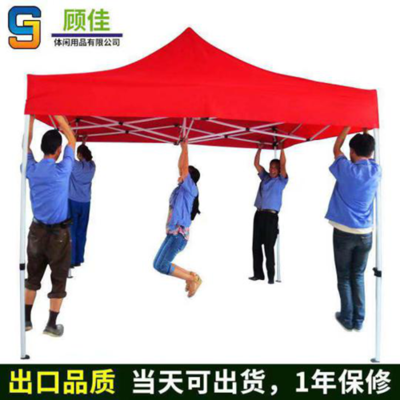学校门口检测点,就用折叠式四方帐篷 [百佳遮阳篷]