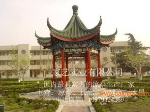 户外凉亭图片大全,户外凉亭图片大全生产厂家,户外凉亭图片大全价格