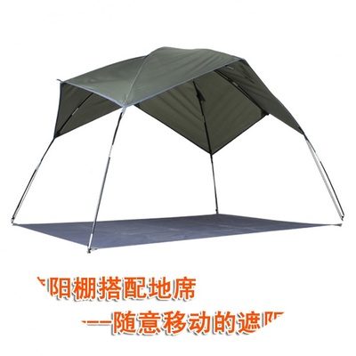 天量图书专营店