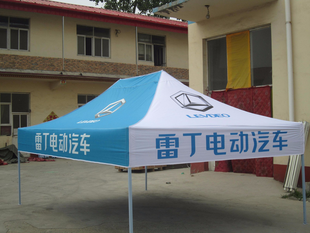 厂家直销广告帐篷 四脚帐篷伞 3*4.5米产品促销帐篷 夏季遮阳棚图片_高清图_细节图-长安筑爱婚庆用品经销部(个体经营)