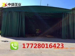 大型仓库帐篷活动车库帐棚推拉雨棚移动大排档帐篷,大型仓库帐篷活动车库帐棚推拉雨棚移动大排档帐篷生产厂家,大型仓库帐篷活动车库帐棚推拉雨棚移动大排档帐篷价格