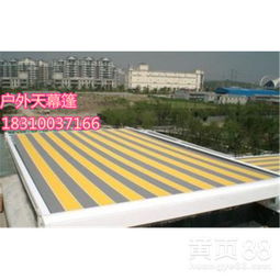 北京