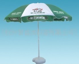 【富盛遮阳篷生产帐篷、太阳伞、遮阳伞、遮阳篷等产品】价格,厂家,图片,雨衣,杭州富盛遮阳篷-
