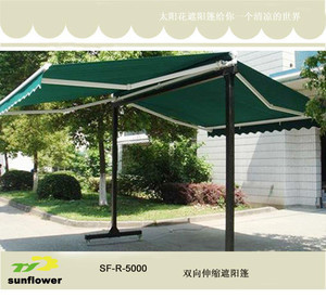【[厂家]户外帐篷,花园遮阳篷4X3M】价格_厂家_图片 -