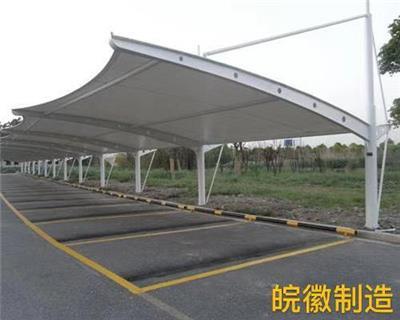 重庆遮阳棚价格相关产品推荐