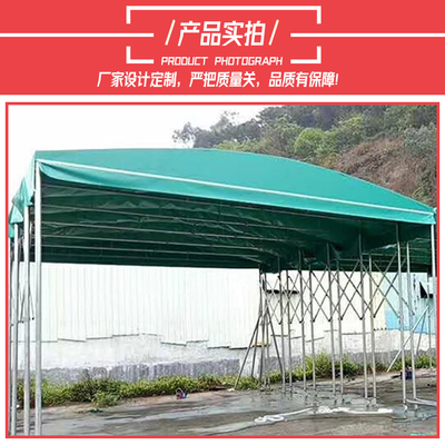 孝感新款定制物流移动推拉蓬 景德镇雨蓬