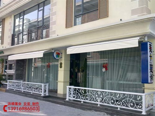 上海漕泾镇户外遮阳篷免费设计