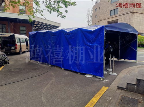 吴江区黎里移动帐篷 可伸缩遮阳篷，欢迎咨询选购