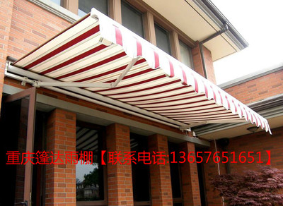 重庆伸缩蓬、推拉棚与遮雨棚 实用遮阳篷的选择与应用