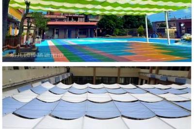 遮阳篷 打造舒适遮阳空间的理想选择