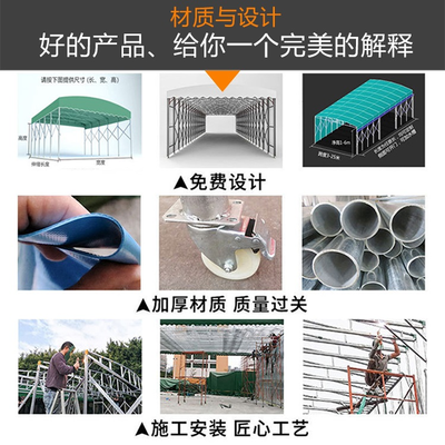 仓储物流遮阳篷 XYWH-01 成都武侯推拉雨篷与工厂仓库棚的专业解决方案